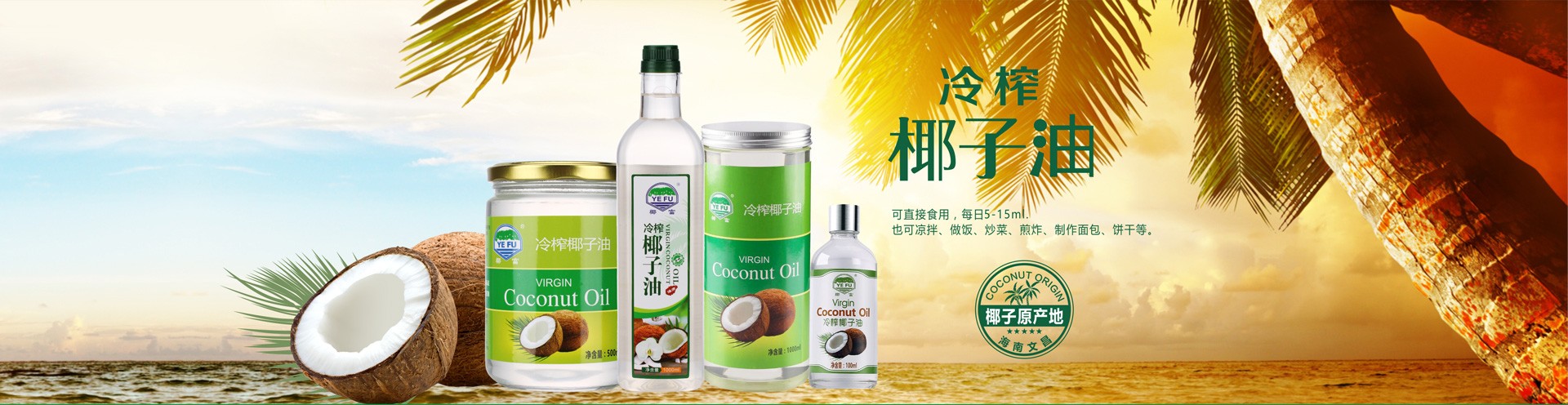 幻燈片二