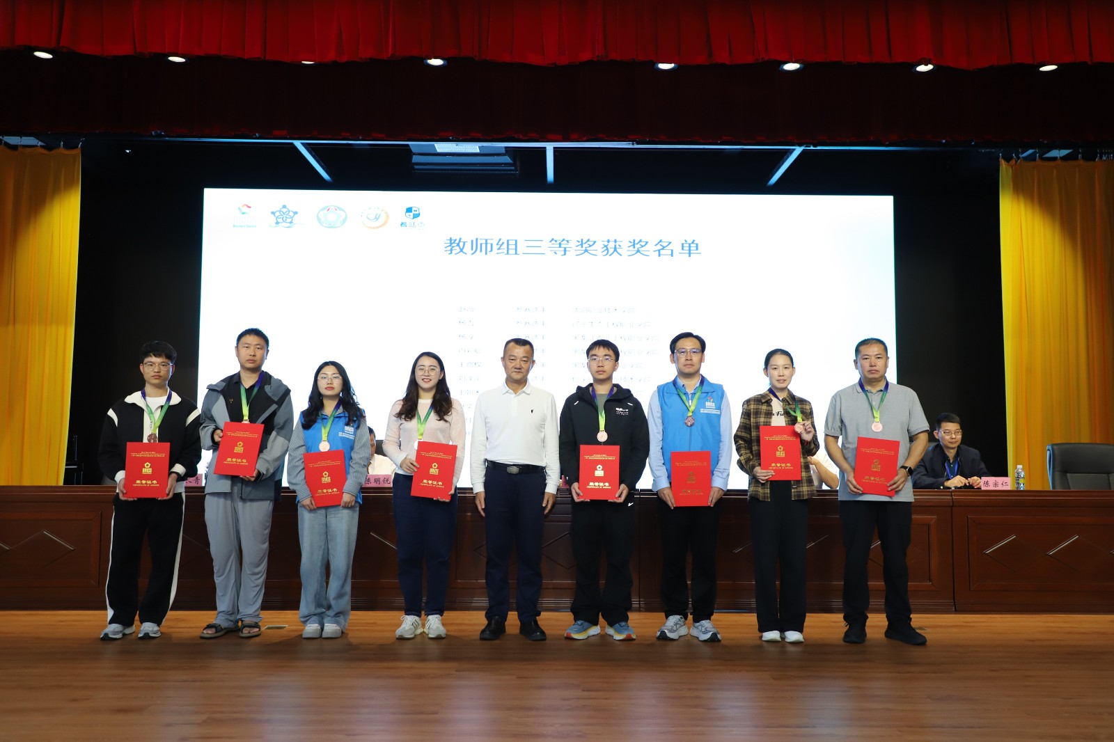 1765432770974864.jpg 1765432770974864.jpg