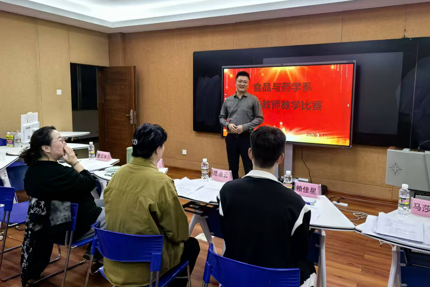 1773799230692876.jpg 1773799230692876.jpg