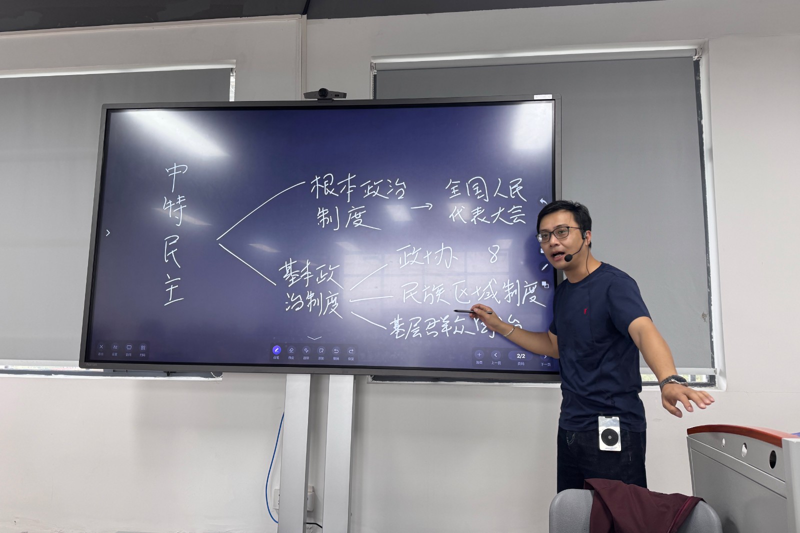 1773888022100238.jpg 1773888022100238.jpg