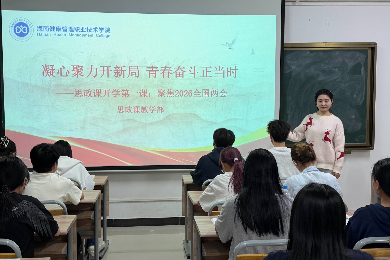 1773888023345176.jpg 1773888023345176.jpg