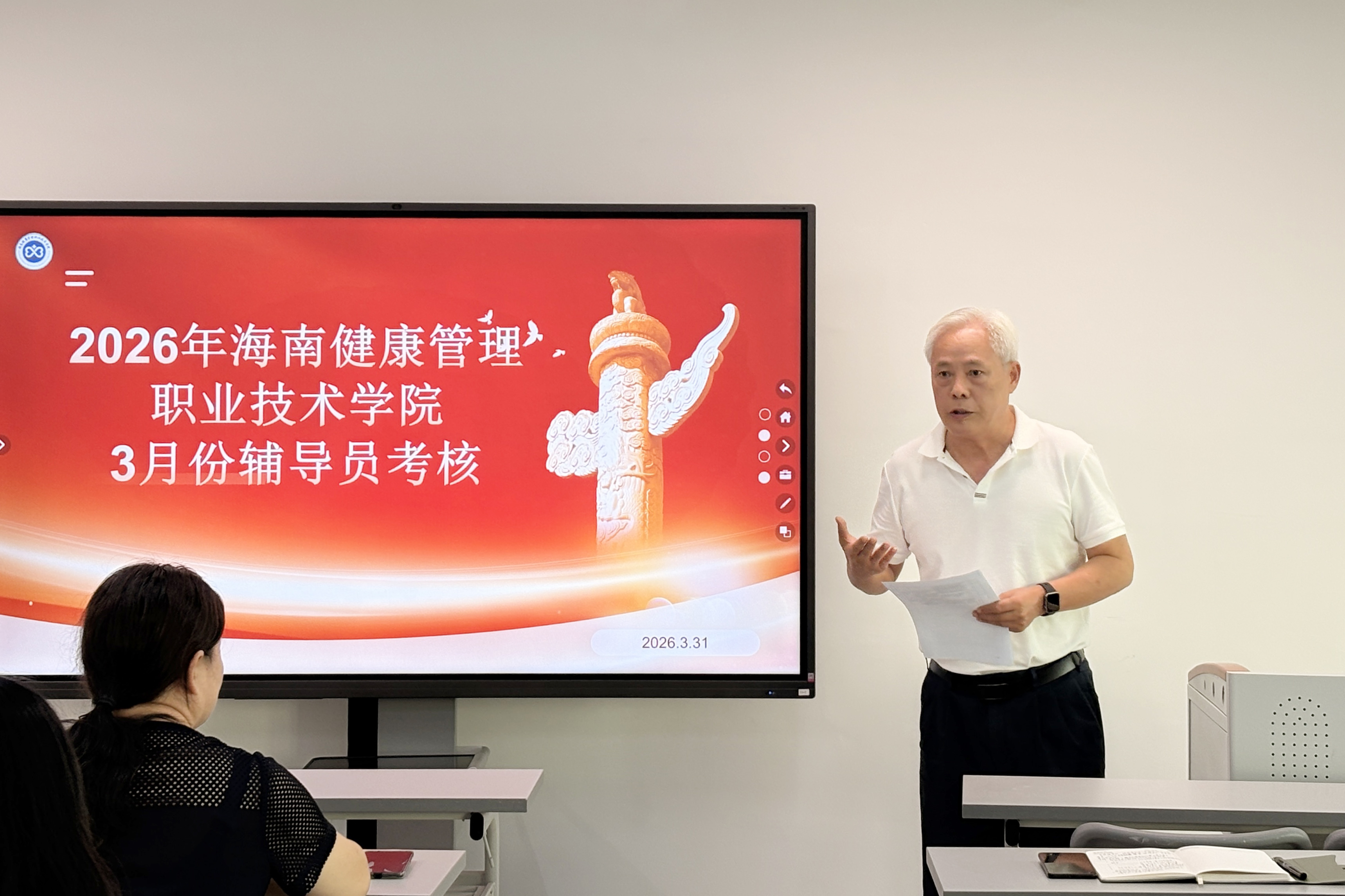 1775096966848935.jpg 1775096966848935.jpg