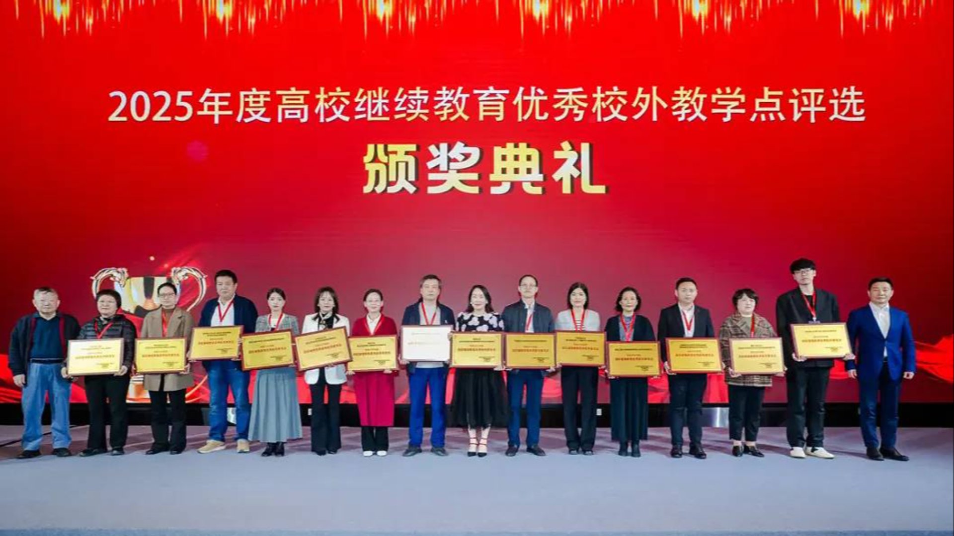 2025年，捷報頻傳！海健院這份“成績單”亮了！