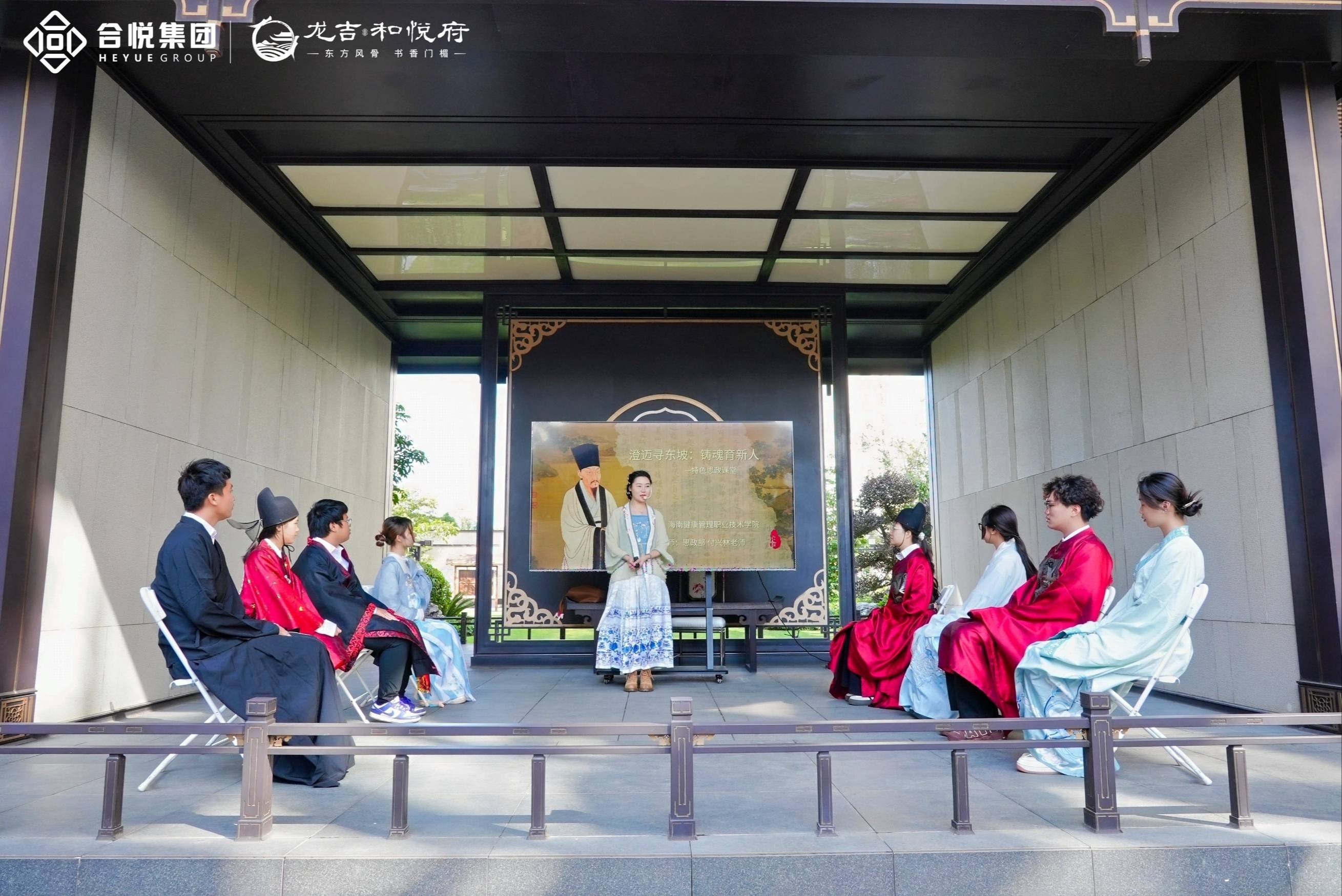 學(xué)習(xí)強(qiáng)國(guó) | 守正創(chuàng)新?lián)姑㈣T魂育人顯擔(dān)當(dāng)——海南健康管理職業(yè)技術(shù)學(xué)院思政課建設(shè)改革創(chuàng)新紀(jì)實(shí)